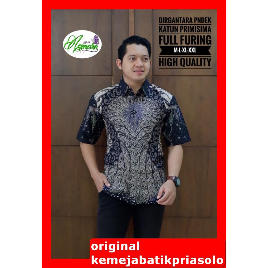 ATASAN BATIK PREMIUM KEMEJA BATIK SOLO Lengan Pendek Lapis Furing Rajasakti  Abhinaya Kemeja Batik P