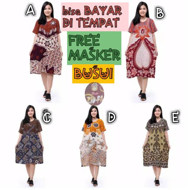 Daster Batik Lengan Pendek - Motif Acak / Campur - Lehar Kancing