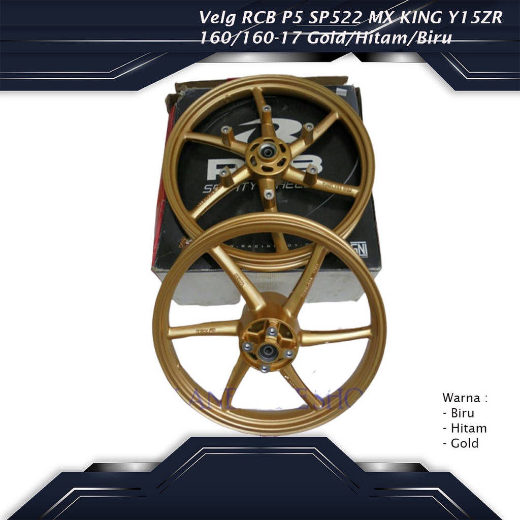 Velg RACINGBOY RCB P5 SP522 MX KING Y15ZR 160/160-17 Gold/Hitam/Biru