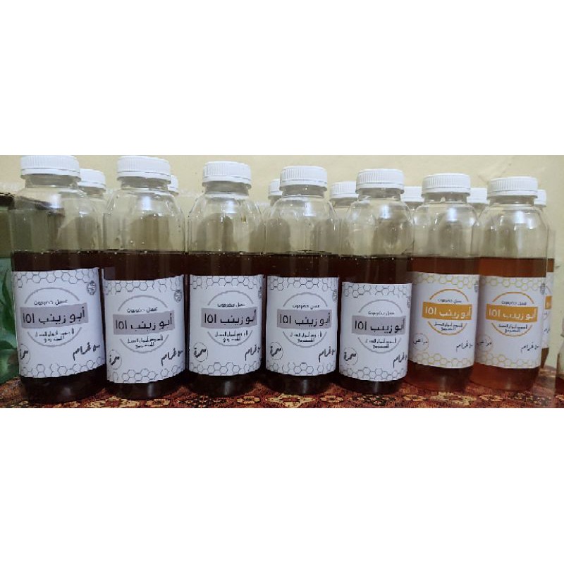 

Madu yaman samuroh premium no 1 500gram
