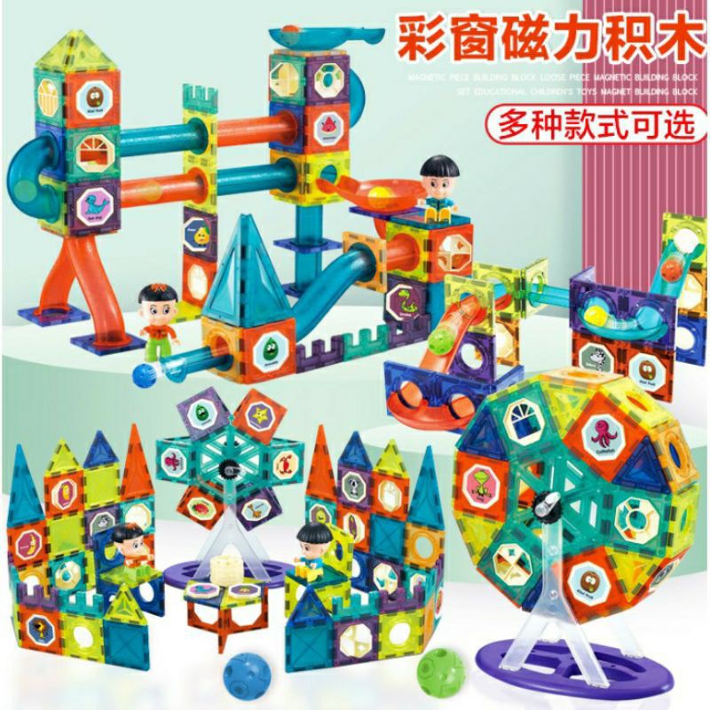 Jual RESTOCK tiles marble run with LED magworld