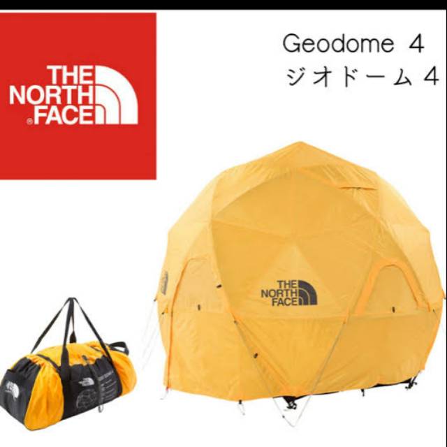 geodome 4 north face