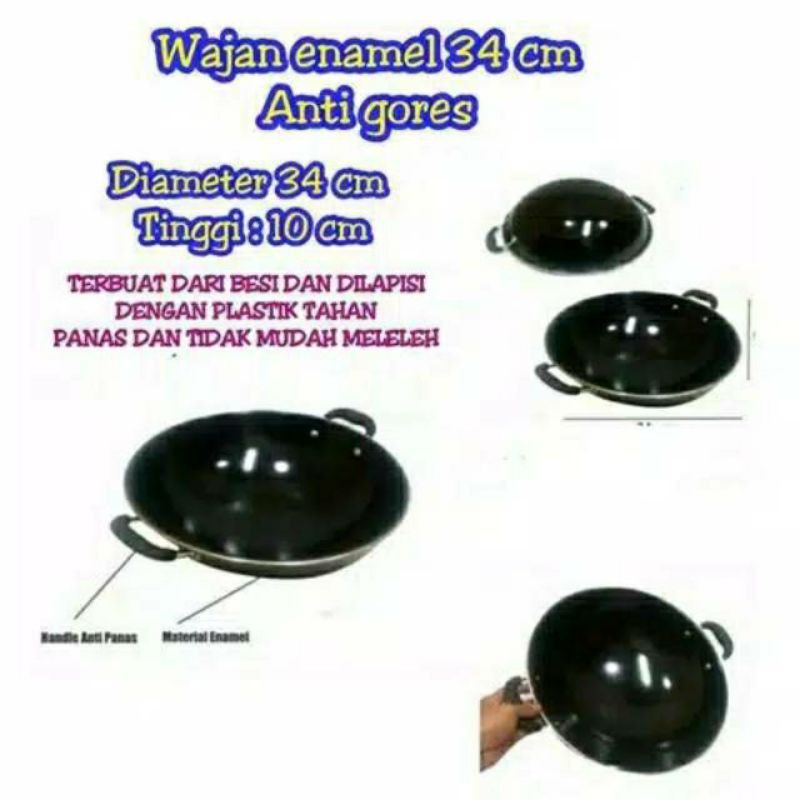 WAJAN GSF ENAMEL KUPING 34 CM PENGGORENGAN CERAMIC ANTI GORES BPA FREE AMAN TIDAK MENGELUPAS