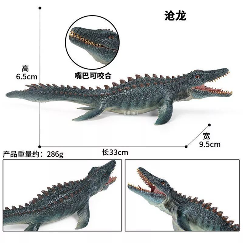 Figure dinosaurus Mosasaurus Jurassic park