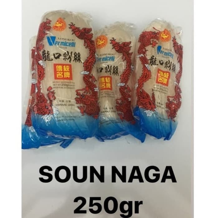 

SGS Soun Naga Vermicelli Sohun - 250gr 4 pcs