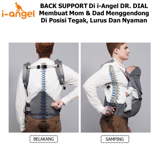 I-angel dr dial hipseat / I - Angel Baby Carrier