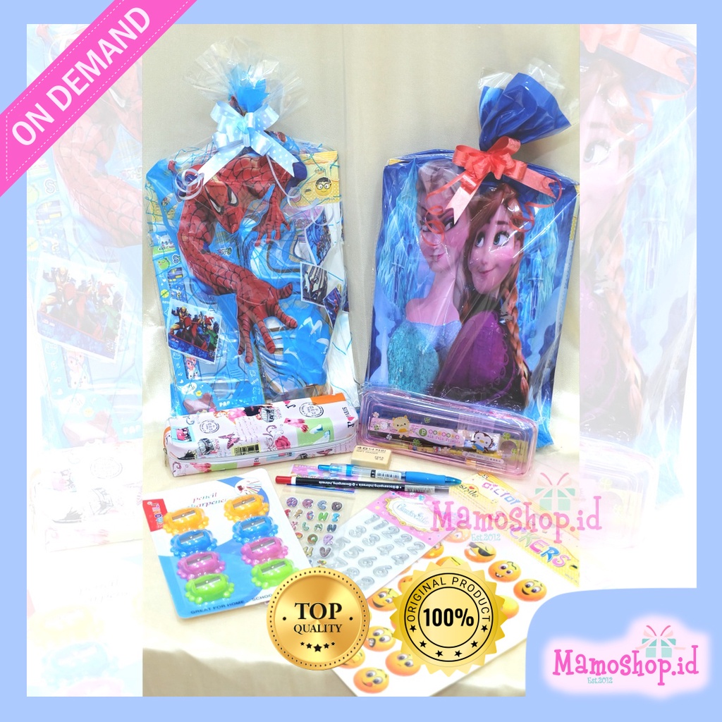 

Bingkisan anak ulang tahun murah meriah hampers hemat