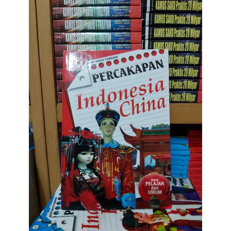 

Percakapan Indonesia China