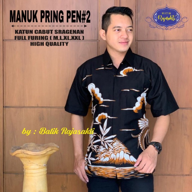 Batik Pria MANUK PRING PENDEK #2 FULL FURING Katun Halus Ori Solo