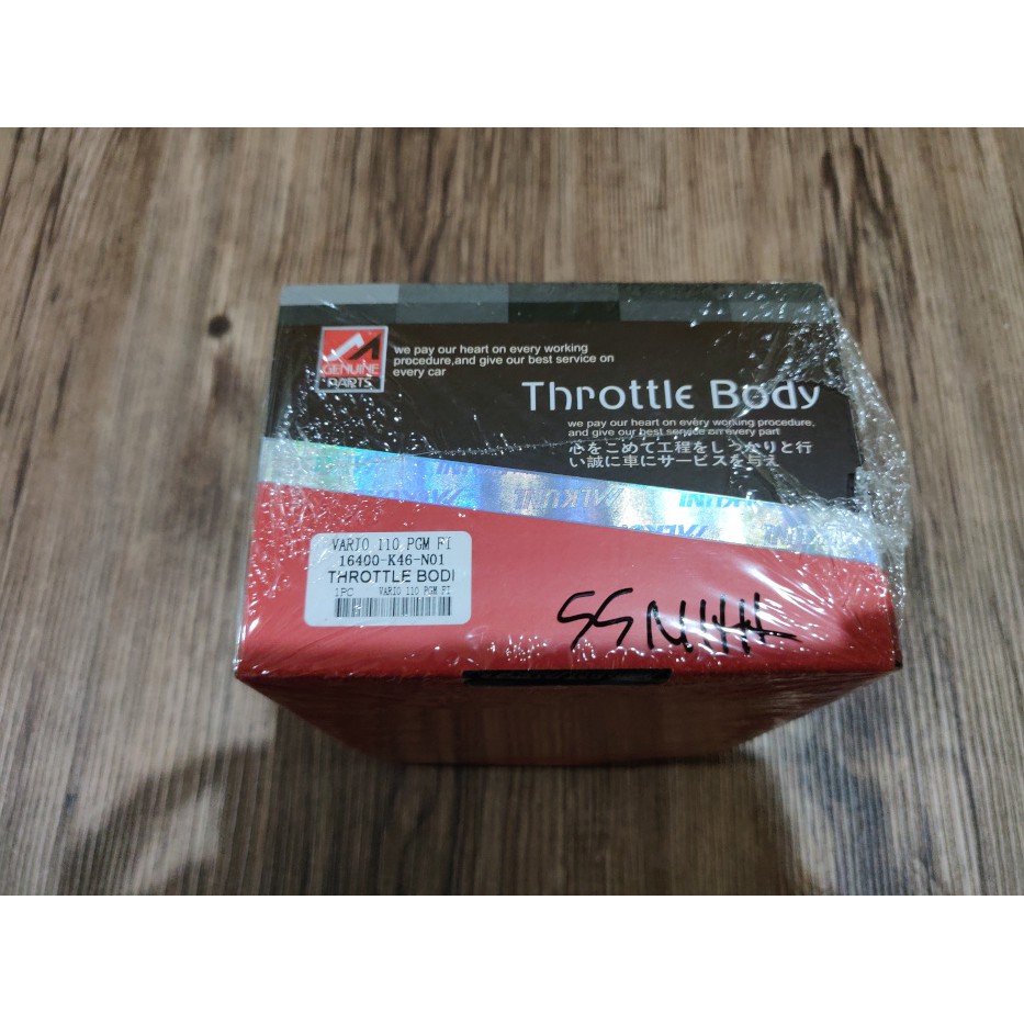 THROTTLE BODY ALKUNL K46 VARIO 110 FI BEAT FI SCOOPY FI
