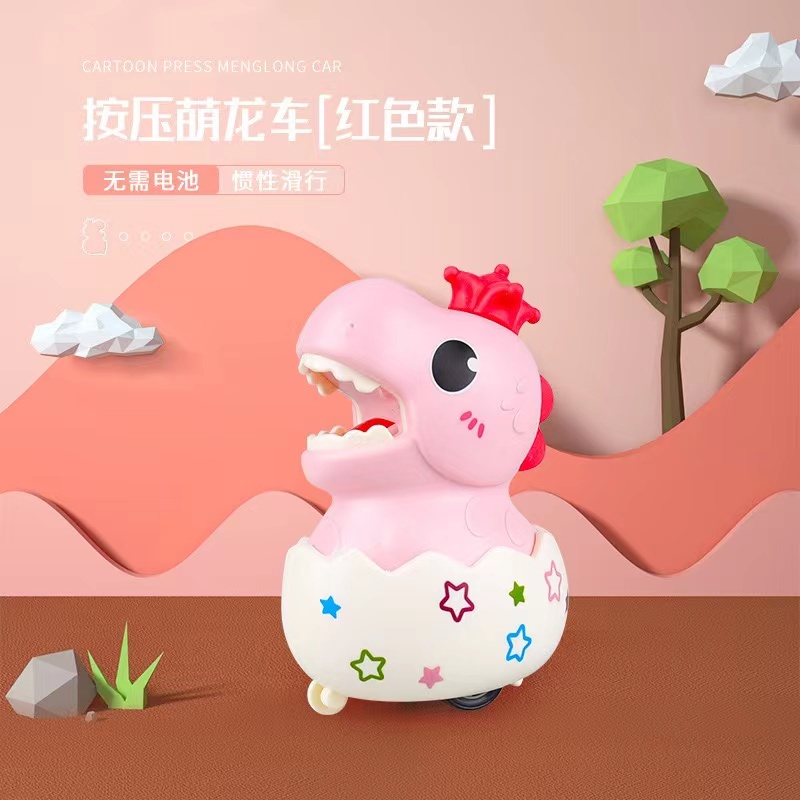 MOMMYCARE Mainan Anak Senter Proyektor / Fun Flashlight / Mainan Proyektor Gambar / Mainan Edukasi-#A85 Merah