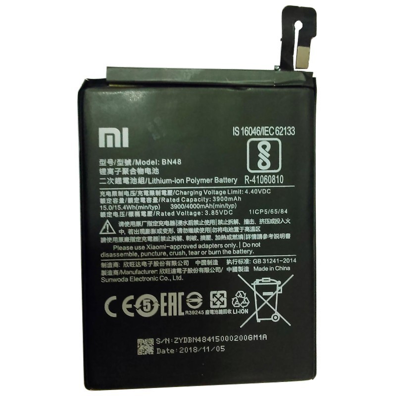 XIAOMI BATRE / BATRAI / BATTERY BN48 / REDMI NOTE 6PRO