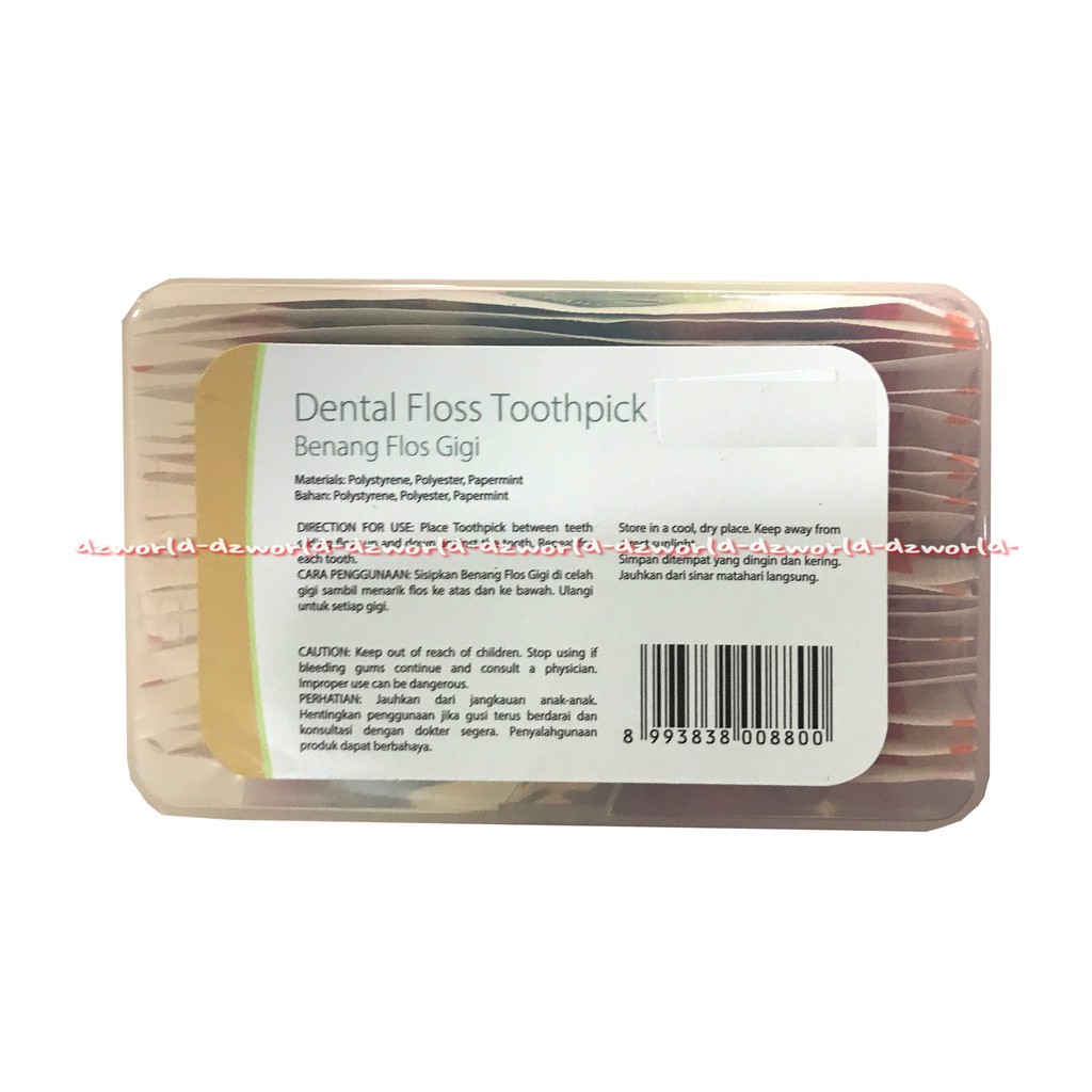 Guardian Dental Floss 50pcs Toothpick Tusuk Gigi Benang Benang Gigi Tooth Pick Dentalflos