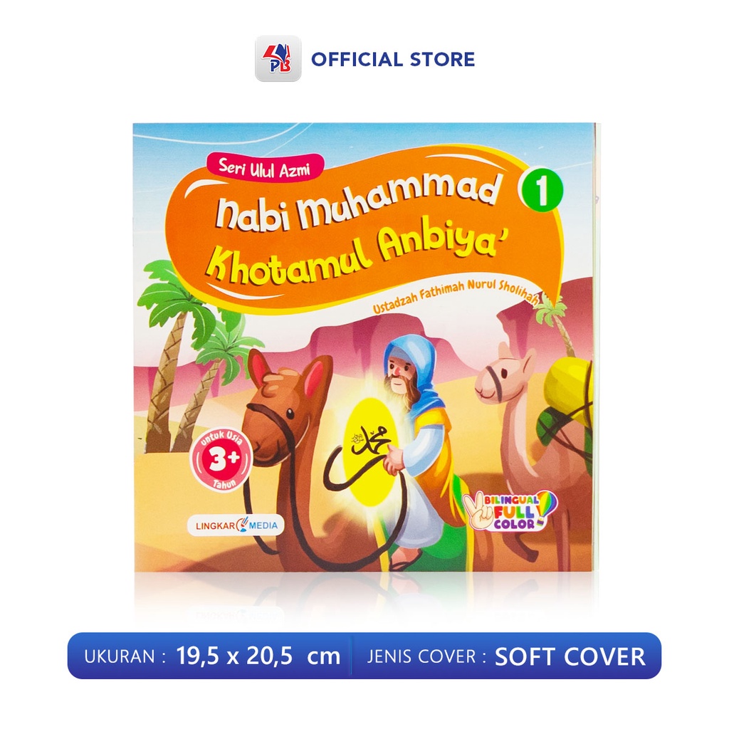 Buku Cerita Anak Bergambar Cerita Nabi Bilingual Serial Ulul Azmi Nabi Muhammad Nabi Ibrahim Nabi Musa Nabi Nuh Nabi Isa