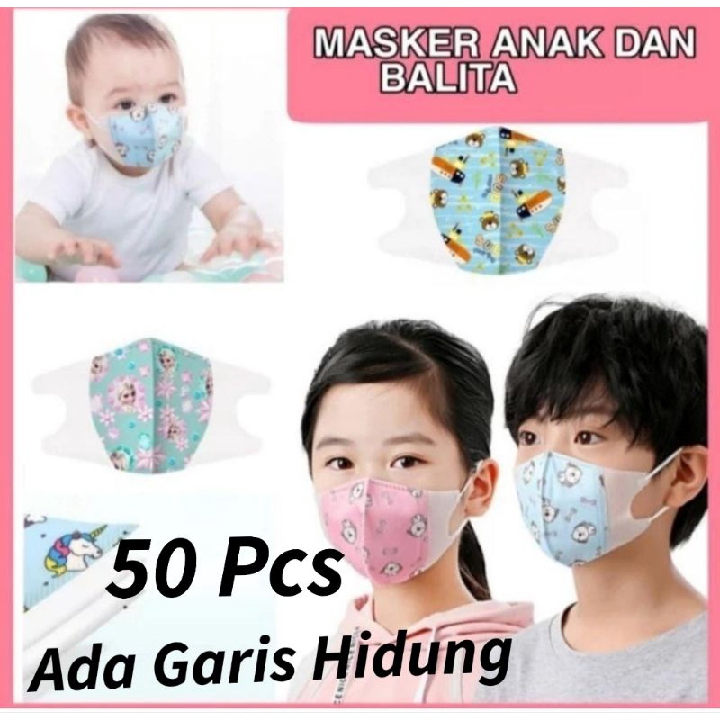 COD DUCKBILL  ANAK 50PCS GARIS HIDUNG