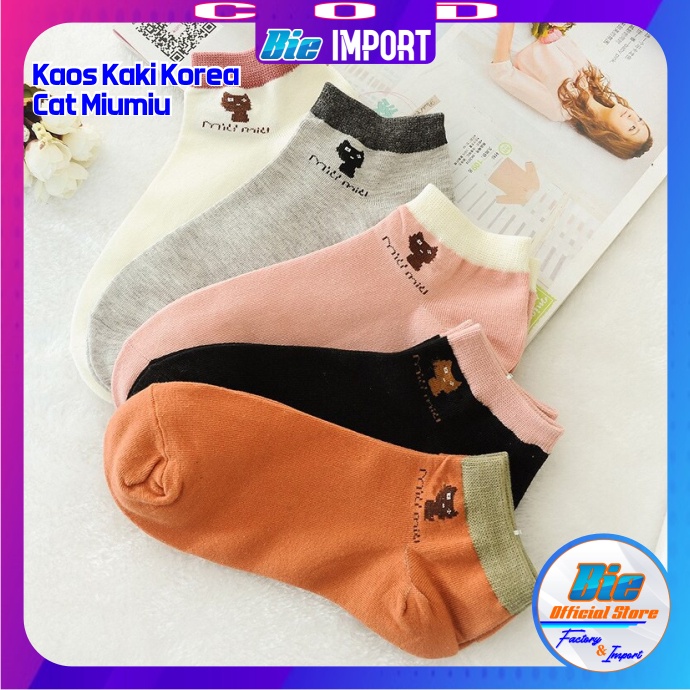 Kaos Kaki Korea Wanita Motif Cat Miumiu Impor Best Seller