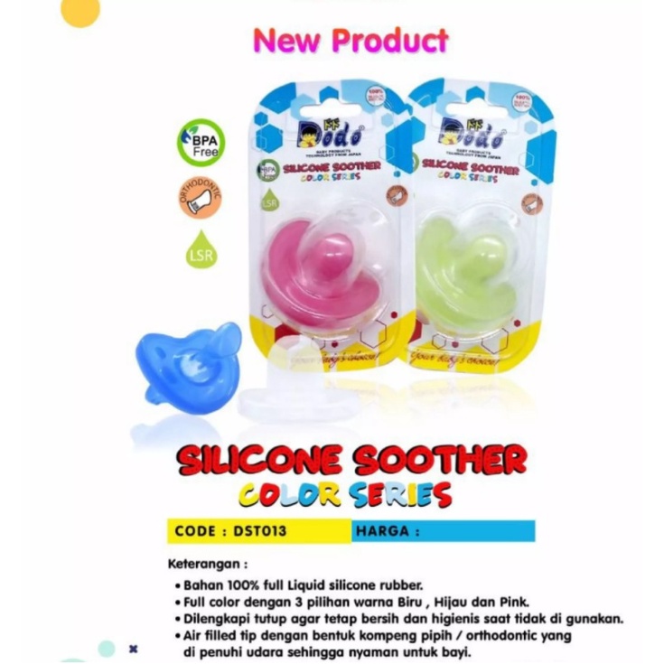 Dodo silicone soother color series