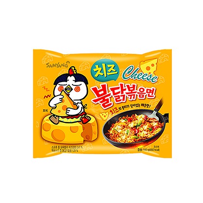 

Samyang Hot Chicken Ramen Cheese 140gr