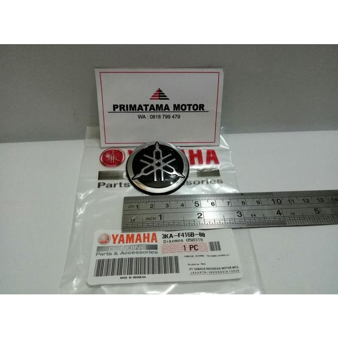 Bergaransi - EMBLEM LOGO YAMAHA TANGKI RX KING ori lem warna coklat - KODE PART