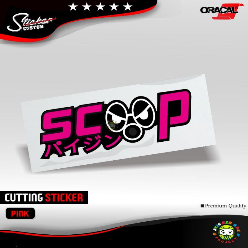 sticker scoop rapid cutting sticker motor matic