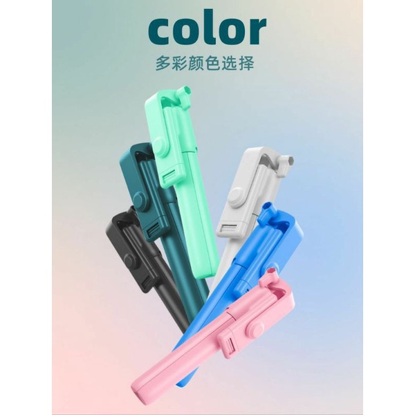 tongsis macaroon 3in1 remote selfie stick tripod 360° tongsis tripod tomsis bluetooth tripod R1