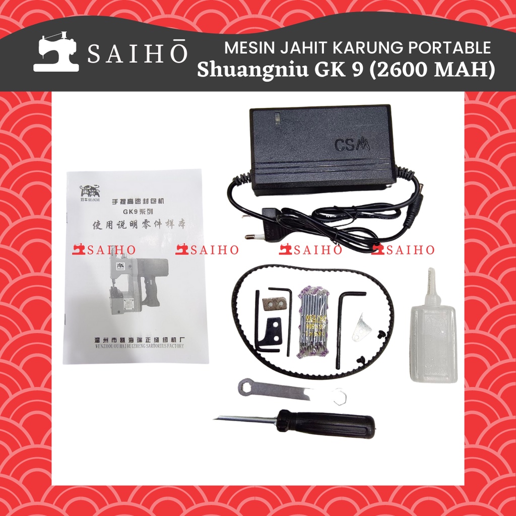 Shuangniu GK 9 - Mesin Jahit Karung Portable + Baterai 2600 Mah / 36V