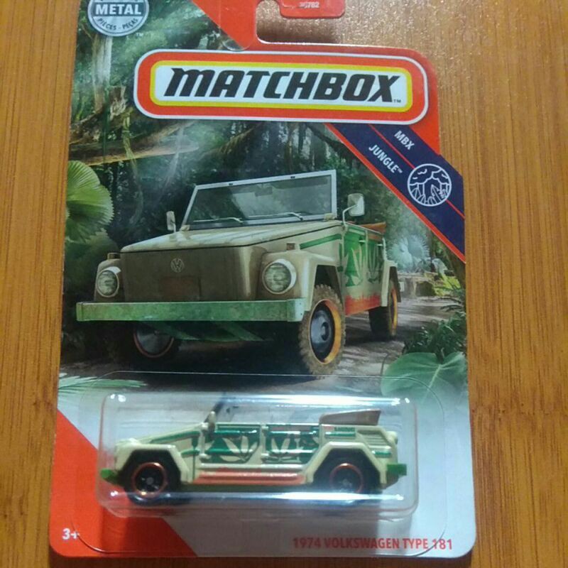 Matchbox VW type 181