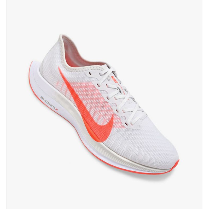 Nike Zoom Pegasus Turbo 2 Men's Running Shoes