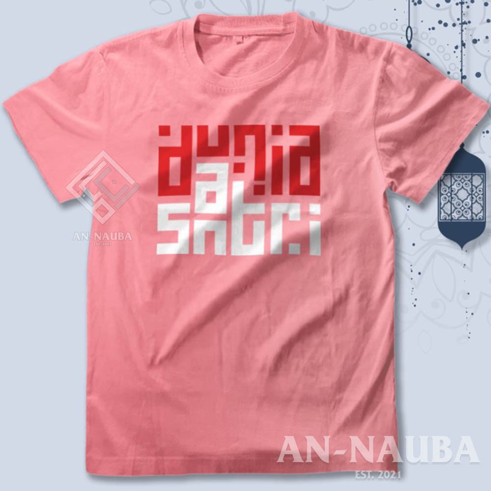 Kaos Dakwah Dunia Santri / Baju Distro Islami Muslim Tshirt Cotton Combed 30s [AN-6504]-8
