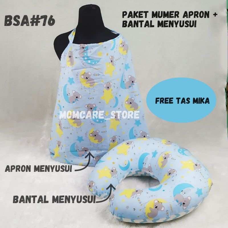 APRON MENYUSUI + BANTAL MENYUSUI