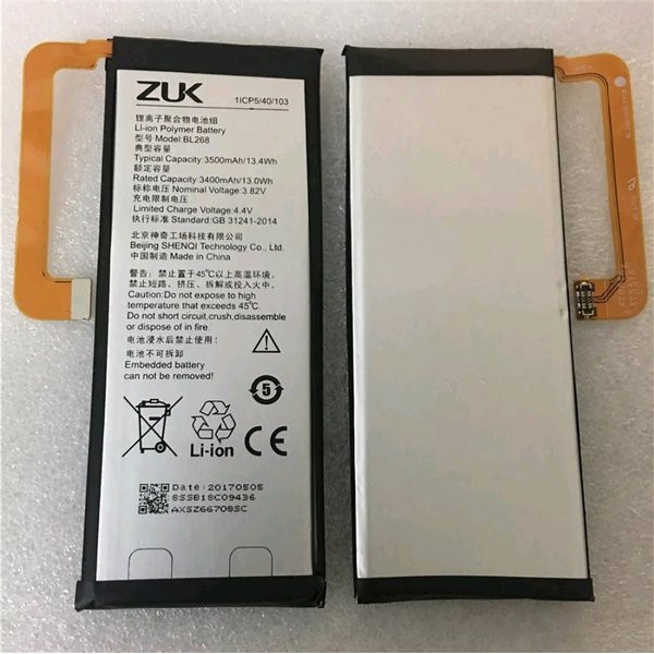 Battery Batre Baterai Double Power Mcom Lenovo Zuk Z2 BL268