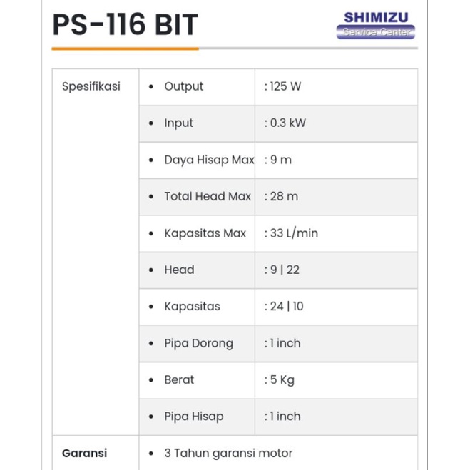 Shimizu Pompa Air Sumur Dangkal Non Otomatis PS 116 BIT