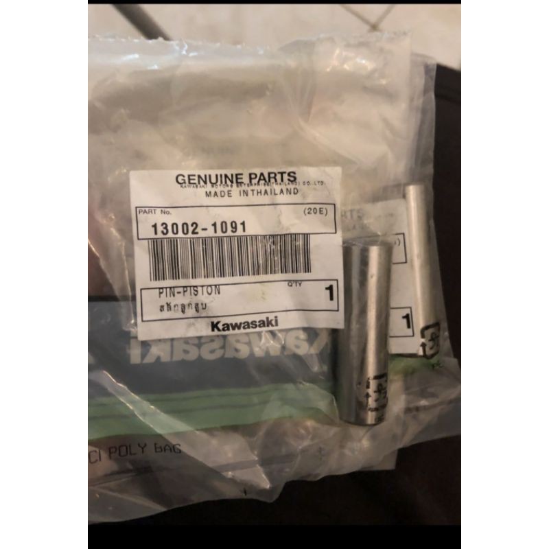 PIN PISTON NINJA R NINJA RR