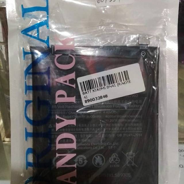 BATERAI BN41 100% ORIGINAL