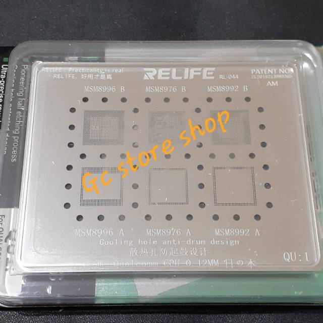 CETAKAN IC BGA QUALCOMM CPU RELIFE QU - 1