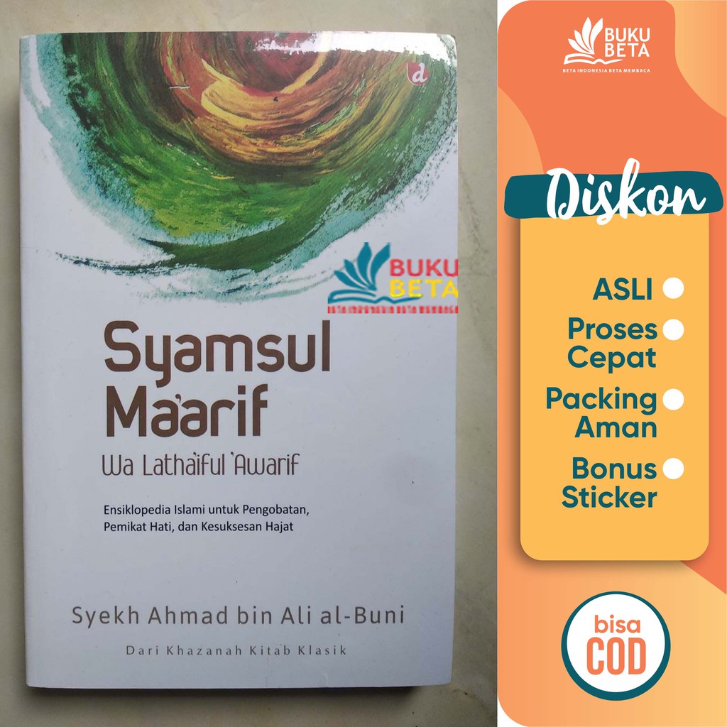 Syamsul Maarif Wa Lathaiful Awarif - Syekh Ahmad bin Ali al-Buni