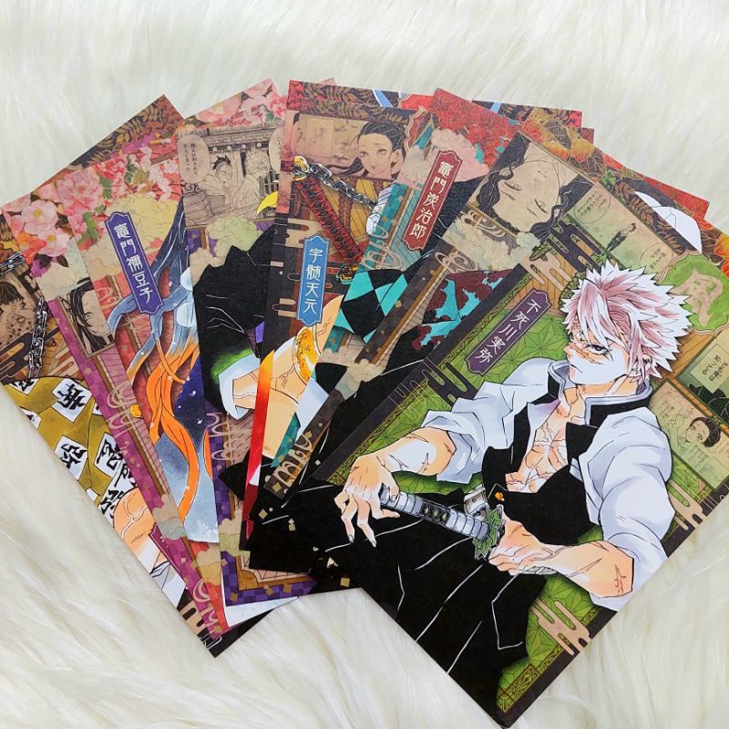 [Official] Demon Slayer: Kimetsu no Yaiba Official Postcard