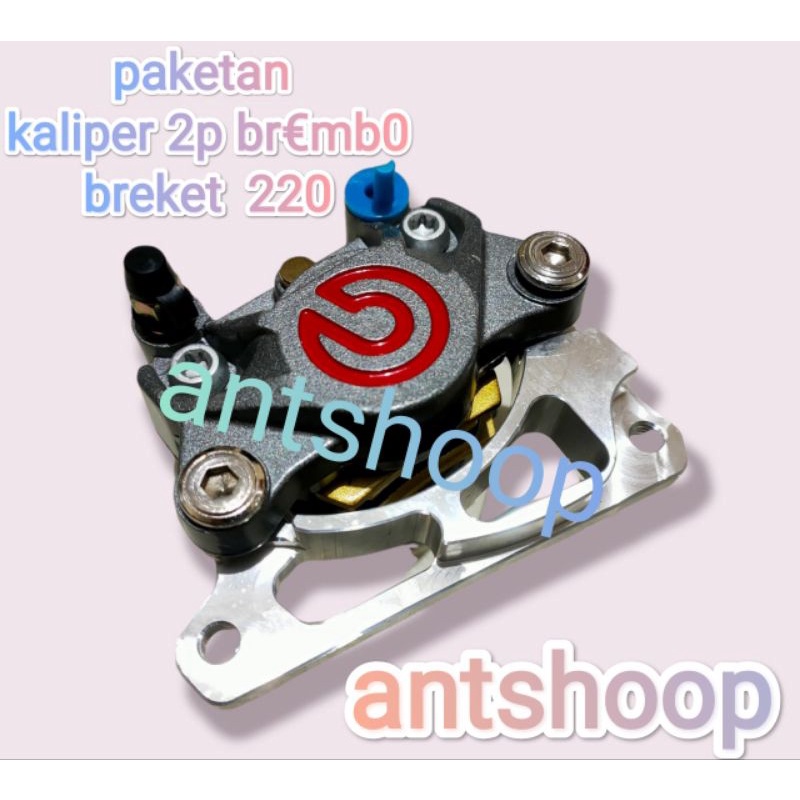 PAKET KALIPER BIG LOGO 2 PISTON 2P PLUS DISK DISC PIRINGAN CAKRAM DEPAN COAK 220MM PLUS BREKET KALIPER 2PISTON 220MM