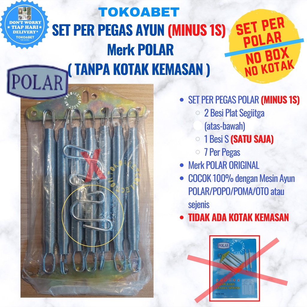 Per Ayunan Bayi Merk POLAR cocok Ayunan Manual maupun Mesin Ayun Otomatis Elektrik  #tokoabet