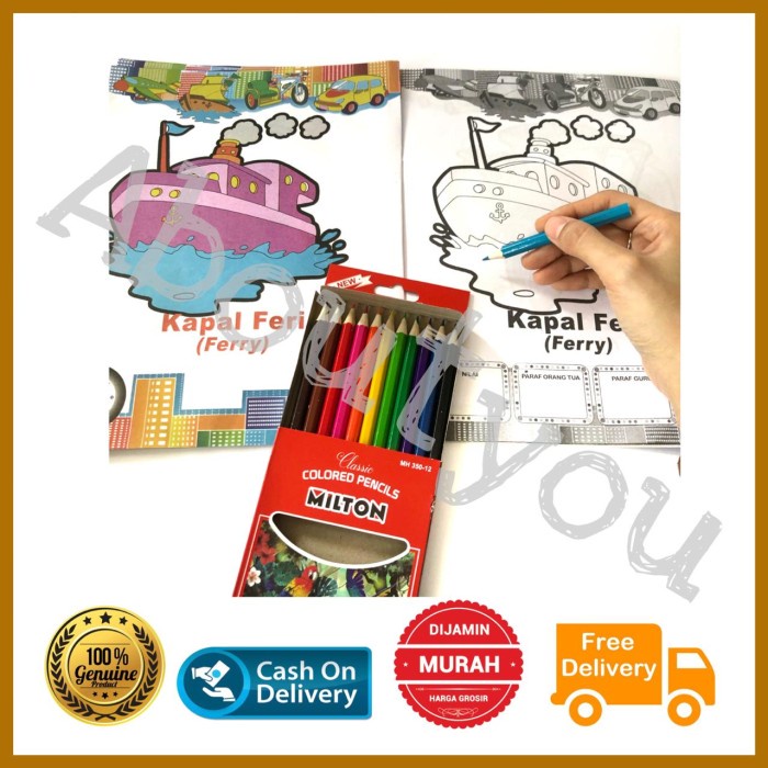 

TULIS-ALAT- MURAH PENSIL WARNA/ PENCIL COLOUR NK1235 SET 12 PENDEK -ALAT-TULIS.