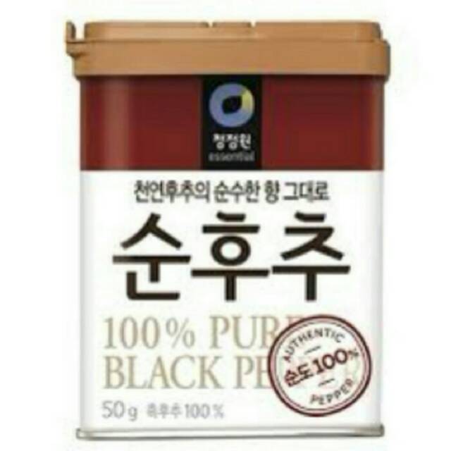 

Korean Black pepper powder 50 gr