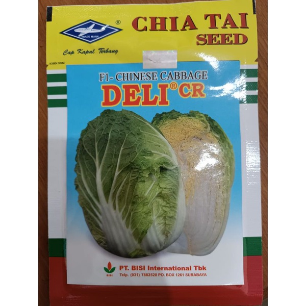 Benih Sawi Putih Deli CR f1