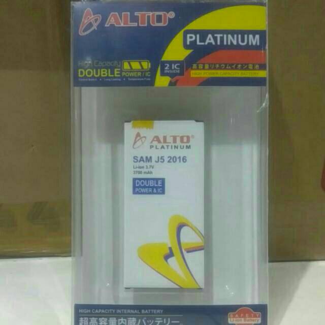 BATERAI BATRE BATERAY HP SAMSUNG J5 2016