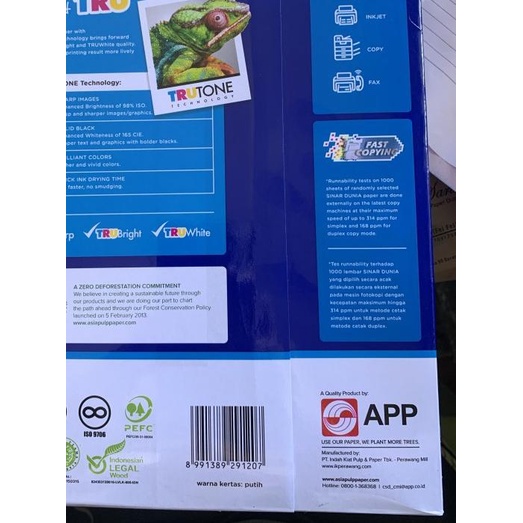 

☈ HVS 70 gram ukuran B5 merk SIDU ➳