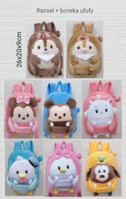 Tas ransel boneka timbul import karakter