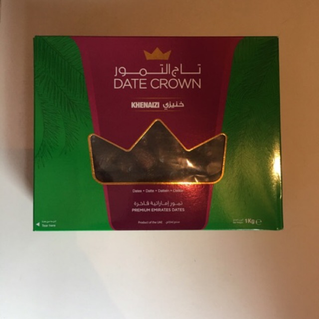 

Kurma date crown khenaizi