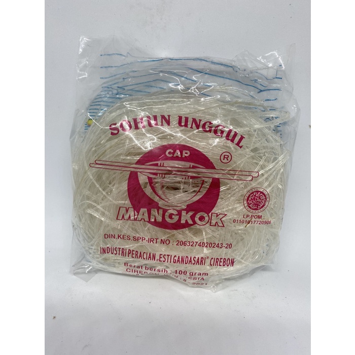 

soun-bihun- soun cap mangkok cirebon gluten free asli -bihun-soun.