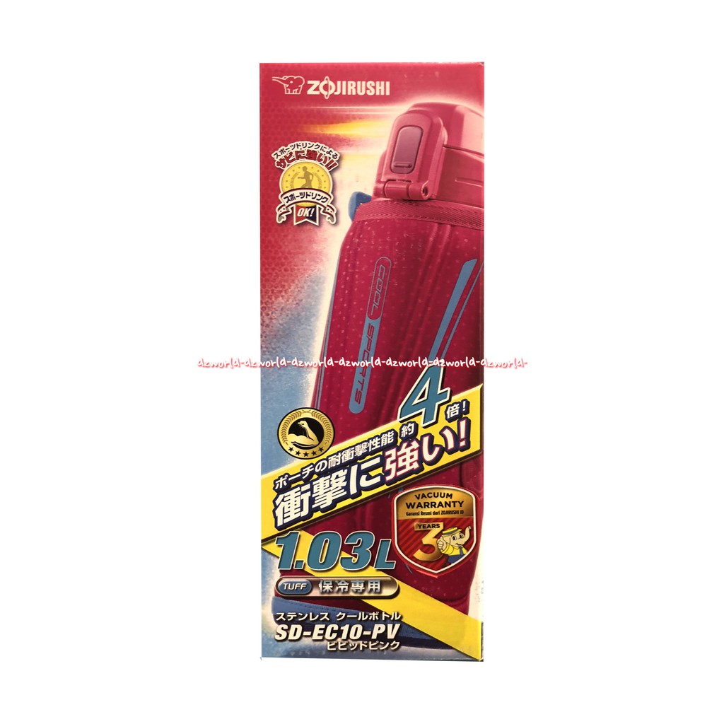 Zojirushi SD EC10 PV Botol Minuman Pink  Botol Termos Untuk Anak Sekolah Made in Jepang Zoji Rushi