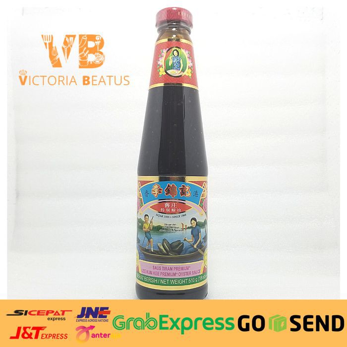 

LEE KUM KEE PREMIUM OYSTER SAUCE / SAUS TIRAM 510G
