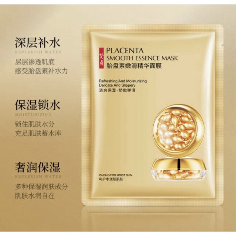 VENZEN PLACENTA FACIAL MASK